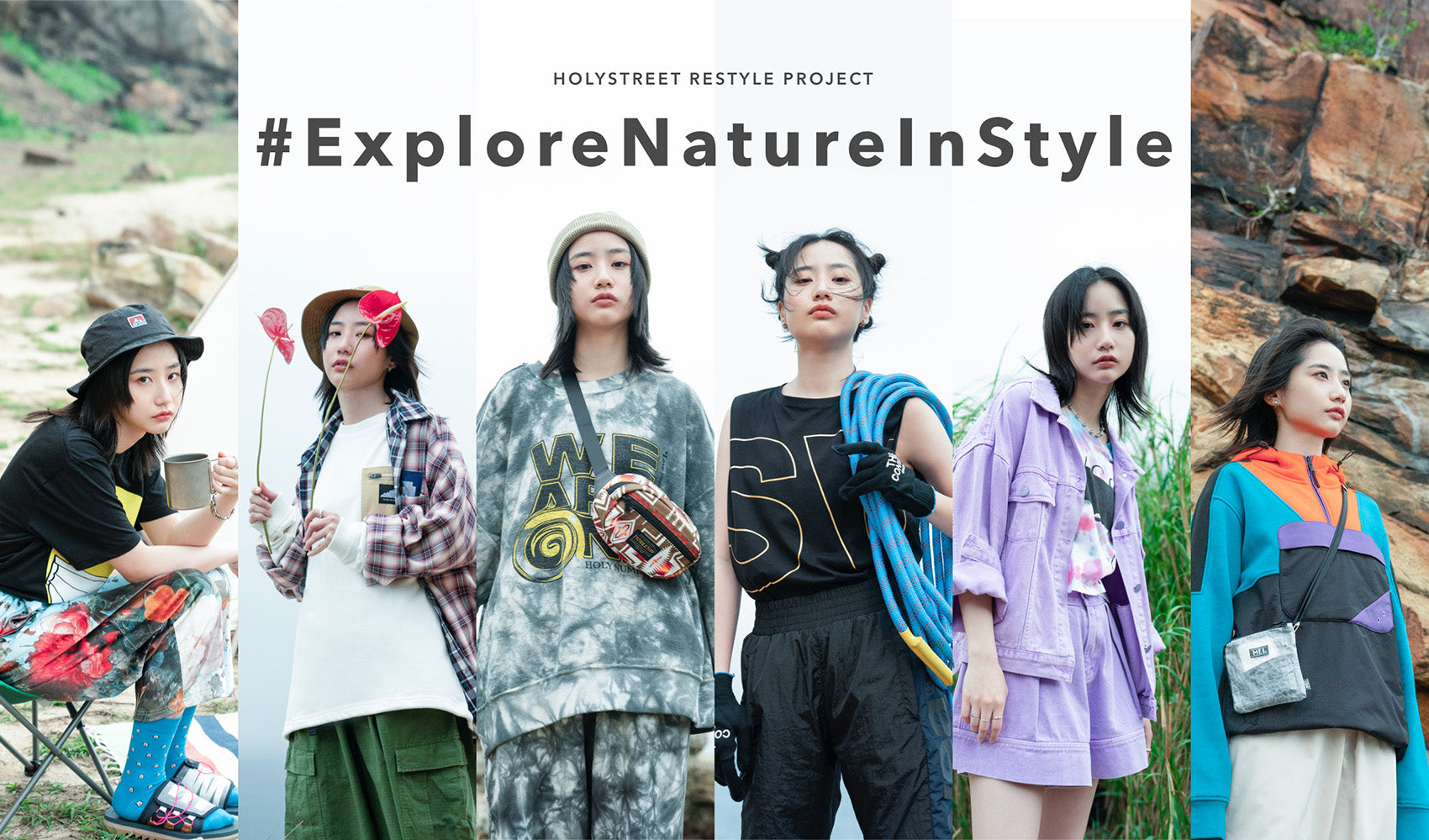 HOLYSTREET RESTYLE PROJECT