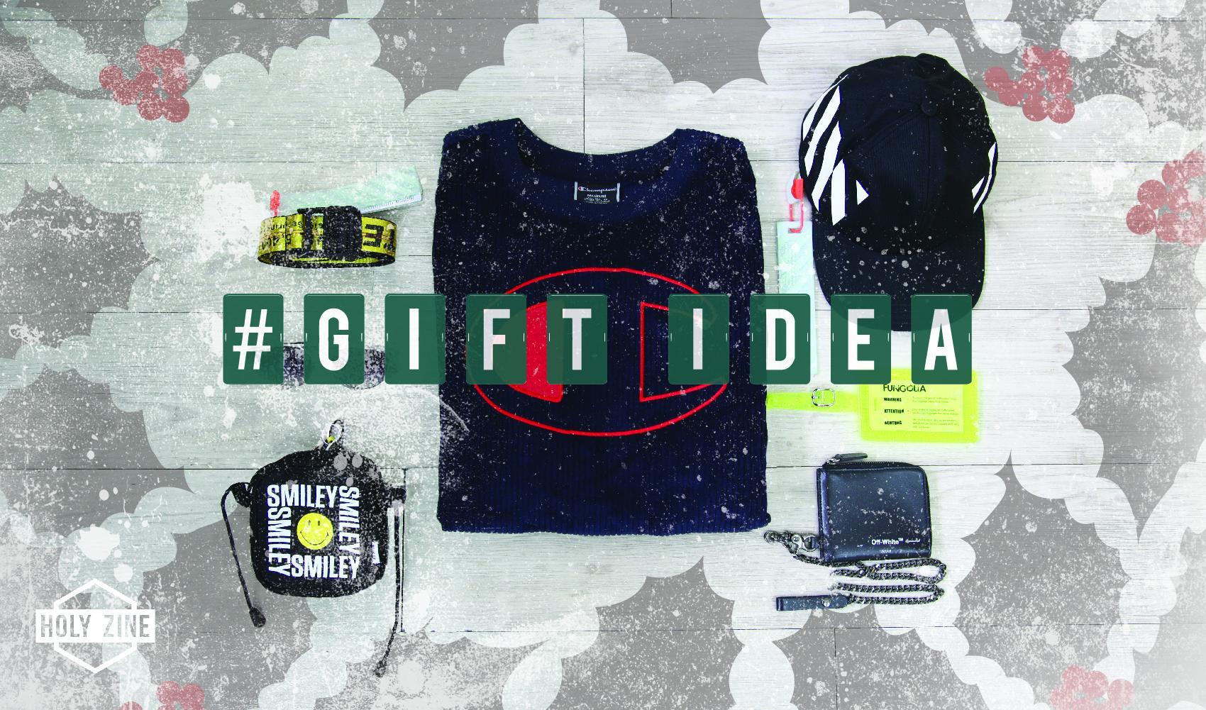 #Gift Idea聖誕禮物提案
