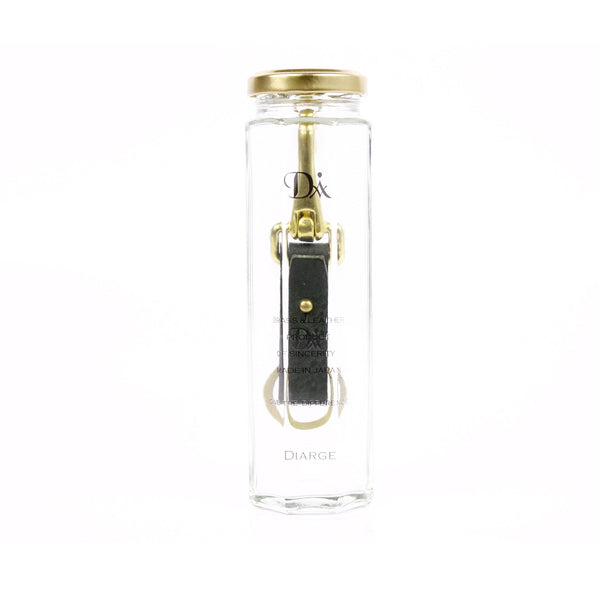 DIARGE BRASS & LEATHER BOTTLE KEYRING DARK GREEN