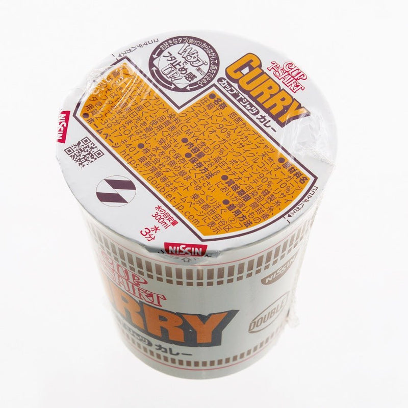 NISSIN X DOUBLET CUP T-SHIRT - CURRY