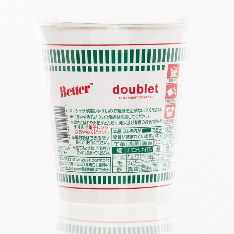 NISSIN X DOUBLET CUP T-SHIRT - CHILI TOMATO