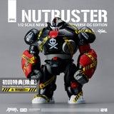 DEVIL TOYS X QUICCS 1:12 NUTBUSTER MECH SUIT (PRE-ORDER)