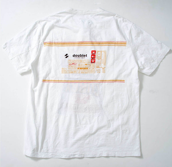 NISSIN X DOUBLET CUP T-SHIRT - CURRY
