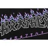 THRASHER GODZILLA CHARRED HOODED SWEATSHIRT BLACK
