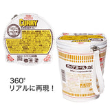 NISSIN CUP NOODLE 50TH ANNIVERSARY CUP NOODLE CURRY BIG POUCH BOOK