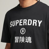 SUPERDRY CODE CORE SPORT TEE BLACK